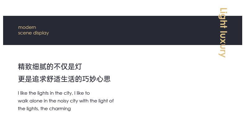 图匠详情 (18).jpg