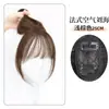 Peluca de cabello real para mujer, postizo con flequillo francés 3D, voluminoso y de aspecto natural, añade volumen a la frente, ligero y cubre el cabello blanco