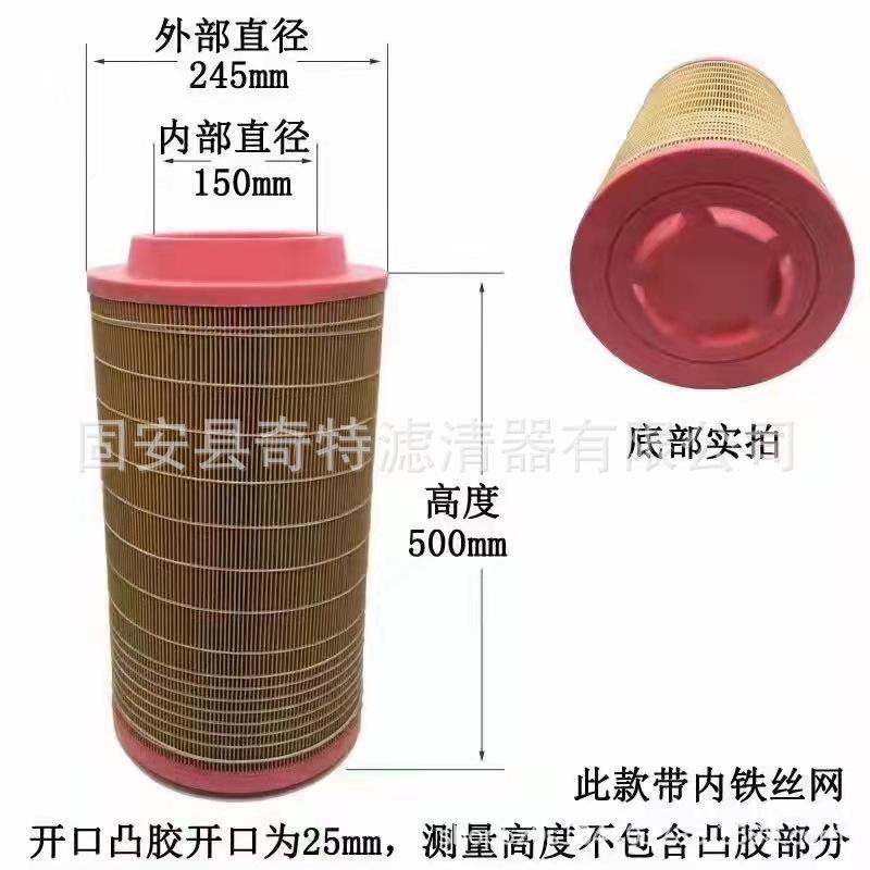 微信图片_20211126050100