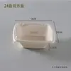 Tazón de Papel Desechable Ecológico Degradable Cuadrado Pulpa Caja para Ensalada Lonchera Refrigerio Ligero Almuerzo Postre Tazón Cuadrado Caja de Embalaje