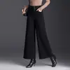 Calça de Lã com Forro de Fleece Wide Leg para Mulheres, Moda Inverno 2026, Cintura Alta Casual, Caimento Drapado, Cobre o Quadril, Perna Reta, Cropped