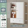Gabinete de Almacenamiento para Tocador de Apartamento Pequeño Estante de Almacenamiento en Pared para Baño Gabinete de Almacenamiento para Baño Gabinete Impermeable para Inodoro