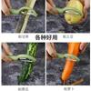 Cuchillo pelador de frutas, máquina peladora de cocina, cuchillo especial de acero inoxidable para raspar patatas, cuchillo para cepillar melones, suministros de cocina