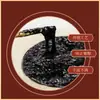 Processamento Personalizado de Lao Hei Gao Tradicional Feito à Mão Gesso Articulação Gota Adesivo Óleo Dan Medicina Herbal Chinesa Base de Lao Hei Gao