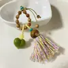 Accesorios DIY de Cera de Abeja Tejidos a Mano de Segunda Generación, Joyería con Cuentas, Separadores para Pulseras y Decoraciones para Colgantes