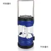Lámpara de Piso Tienda Campo LED Brillante Exterior LED Luz Fuerte Linterna Venta al por Mayor Amazon Dropshipping Venta Directa Fábrica Metabo