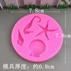 Molde para Decoração de Bolo Série Oceano DIY Estrela do Mar Concha Cavalo-Marinho Açúcar Flip Mousse de Chocolate Molde de Silicone