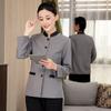 Hotel propriedade arrumação faxineira tia roupas de trabalho de manga comprida Hotel Quarto de hotel roupas masculinas outono e inverno
