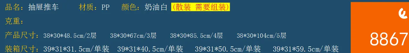 ScreenShot_2025-12-13_161107_0