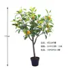 Árvore de Limão de Fruta Simulada Planta Verde Mini Pequena Vaso Árvore de Limão Decoração de Sala de Estar Interna Ornamentos Fabricante Atacado
