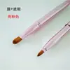 Pincel de Maquiagem Retrátil de Duas Pontas com Tampa para Delineador Labial, Delineador de Olhos, Contorno, Retoque de Batom, Ferramenta de Maquiagem, Lápis de Sobrancelha, Sombra Portátil