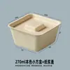 Taza Desechable para Dip, Taza Biodegradable de Pulpa para Salsa, Taza para Condimentos, Taza de Café, Vaso de Papel, Taza tipo Cápsula, Vaso con Tapa de Papel