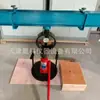 Fabricante de Tablero de Carga de Campo Tipo Czb-1 Instrumento Medidor de Tablero de Carga de Campo Fabricante Suministro
