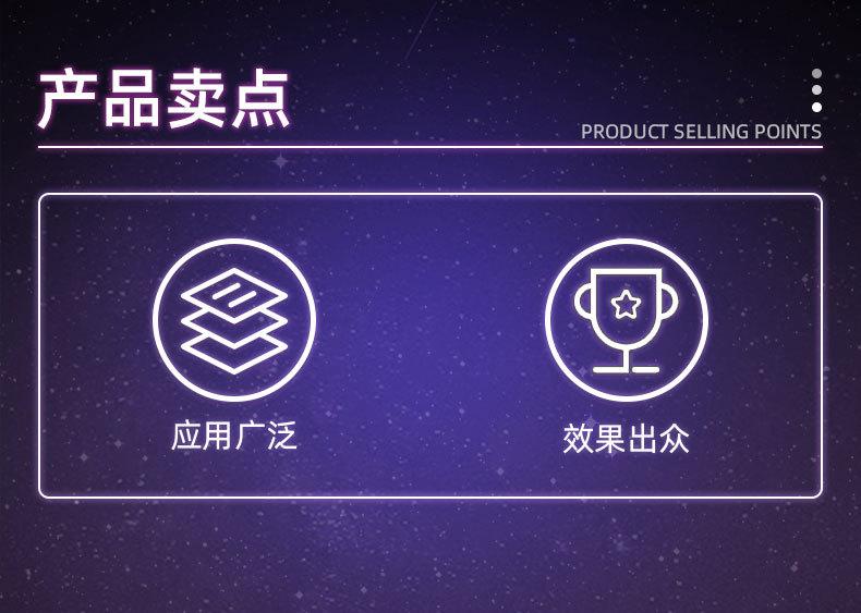 1532广州市亿尚隆广告标识制作有限公司-详情页2_04