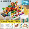 Mesa Personalizada Multifuncional de Bloques de Construcción de Partículas Grandes para Niños, Mesa de Aprendizaje para Educación Temprana, Mesa de Juegos, Juguetes Educativos de Ensamblaje para Bebés