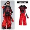 Roupas Hip-Hop Infantis da Moda para Street Dance, Conjunto de Roupa de Performance Vermelha Brilhante em Couro para Meninos, Fantasia de Performance Cool para Meninas Hip-Hop