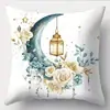 Funda de Almohada Luna Floral Nueva Transfronteriza, Decoración de Atmósfera Festiva Étnica para el Hogar, Funda de Cojín para Sofá