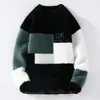 Suéter Popular de Comercio Exterior para Hombre para Otoño e Invierno, Suéter Grueso de Lana Imitación Minka, Camiseta Base de Punto Cálida para Hombre, Moderno