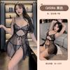 Conjunto de Lingerie Jiuli Qingchuan Ny Transparente Sexy Puro Desejo Roupa de Dormir Cos Sabor Sexy Roupa de Dormir