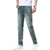 Jeans Rectos de Alta Gama Vintage de Moda Nuevos para Hombre 2026, Pantalones de Primavera, Pantalones de Hombre Versátiles y a la Moda para Primavera y Otoño