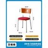Silla de comedor casera usada, madera maciza nórdica, silla con respaldo moderno, estilo de diseñador minimalista moderno, mesa y sillas de comedor vintage