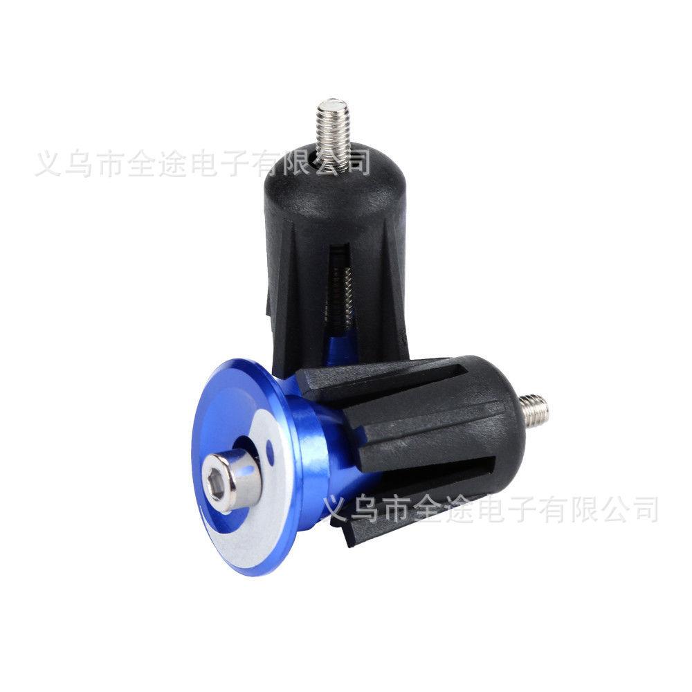 1Pair-Aluminum-Alloy-Handlebar
