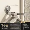 Colgador de Ropa para Balcón con Ventosa Artefacto de Almacenamiento Gancho Multifuncional Estante de Almacenamiento para Colgadores de Ropa Barra de Secado de Ropa Retráctil para Baño