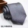 Corbata Traje de Hombre Profesional Boda Novio Estudiante Negocios Negro 8cm Rayada Corbata de Mano para Hombre Corbata de Negocios