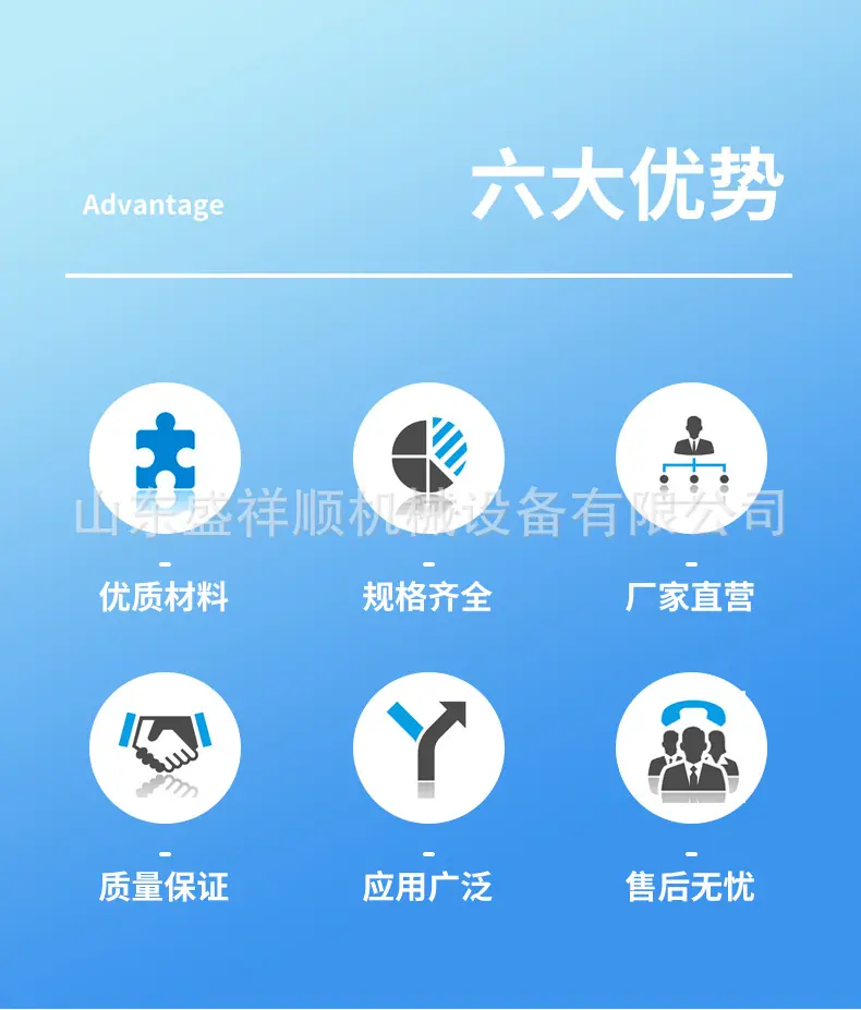 详情图片_02