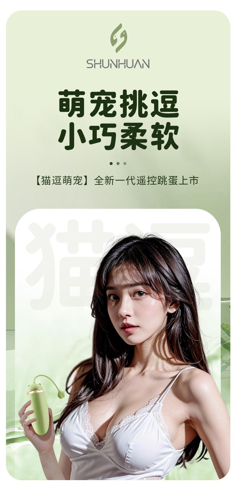 详情页1.jpg