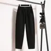 Talla Grande 2025 Nuevo MM Pantalones Harem para Mujer Traje Holgado de Guadaña Espiga Adelgazante Pantalones Banana de Nueve Puntos Mujer