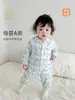 Macacão Maimi para Bebê Outono e Inverno 40g Acolchoado Quente Roupa de Algodão Categoria Algodão Puro Roupão de Bebê
