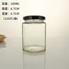 Botella hexagonal de miel, botella de vidrio para salsa, botella de salsa picante, botella de mermelada, lata sellada de múltiples especificaciones