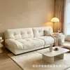 Sofá nuevo moderno minimalista color crema tipo nube, sofá de tela perezoso para salas de estar pequeñas, de línea recta de dos o tres plazas