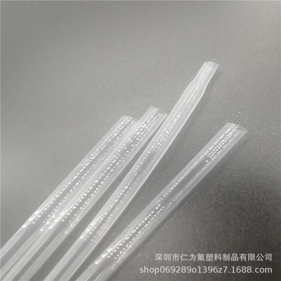 微信图片_20230627080256