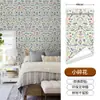Estilo Nórdico Transfronterizo Cuadros Blanco y Negro Autoadhesivos Renovación Pegatinas de Pared Impermeables y Resistentes a Manchas Dormitorio Pared de Fondo Papel Tapiz sin Pegamento Transformación