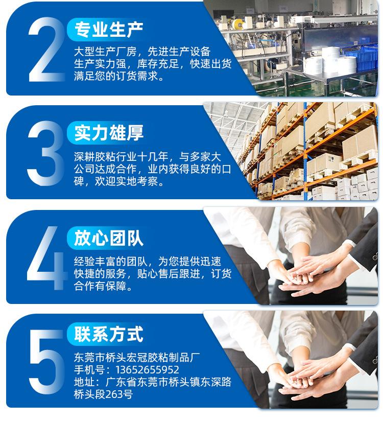 硅胶_06.jpg