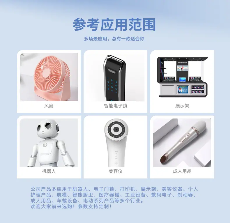 095气泵品成实业详情页_05.jpg