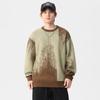 Suéter de Gola Redonda Jacquard Quente de Inverno Novo Masculino Solto Plus Size Estilo Japonês Retrô Suéter Versátil Tendência