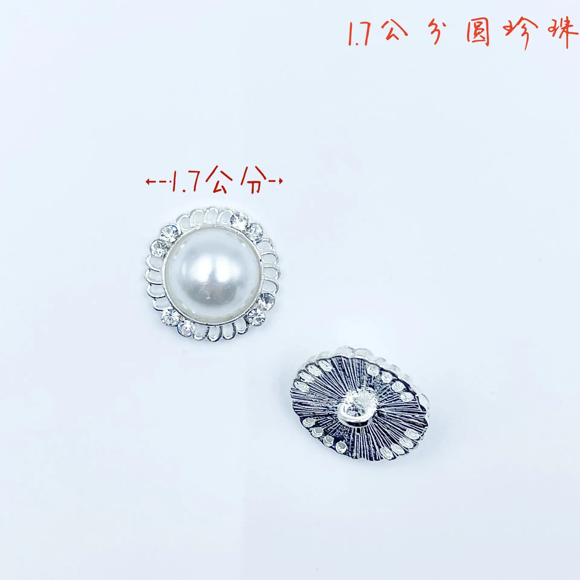 QQ图片20230903123357_副本