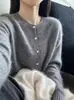Suéter Cardigan de Punto Suave y Cálido para Mujer, Estilo Nuevo Otoño/Invierno 2026, 100% Lana Cepillada, Cuello Redondo, Ropa de Abrigo