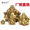 Fabricante Yang Tong Ji Atacado de Utensílios de Cobre, Atacado de Artesanato e Ornamentos de Cobre, Cadeira Dragão de Cobre, Estátua de Buda de Cobre Feita à Mão, Totalmente de Cobre
