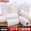 1-10mm Cuerda de Algodón Cuerda de Tres Hilos Cuerda de Hilo de Algodón DIY Tejido a Mano Decoración Cuerda para Tapiz Cuerda para Atar Zongzi Otra