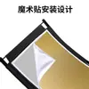 Ventas Directas de Fábrica Reflector Fotográfico Curvo en Forma de U Luz de Relleno Portátil para Foto de Ojo Divino Foto de Identificación Foto de Retrato