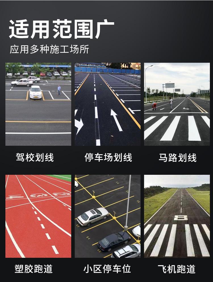 划线机_09.jpg