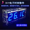Kit de Reloj Electrónico Digital Control de Luz LED Temperatura Microcontrolador de un Solo Chip 51 Soldadura Práctica de Entrenamiento Componentes para Hacer DIY