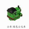 Acessórios da série Tosiqi carro trem aventura dinossauro brinquedo infantil temporizador link pista