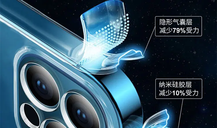 高透精孔手机壳_06.jpg