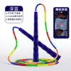 Corda de Pular com Contas de Bambu Macias para Jardim de Infância Infantil, Corda de Pular Ajustável para Alunos do Ensino Fundamental, Treinamento de Fitness para Adultos, Pulo Sincronizado