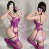 Oushilin transfronteiriço 2025 novo conjunto sexy de lingerie com sutiã vazado sem costas respirável e calcinha de renda transparente